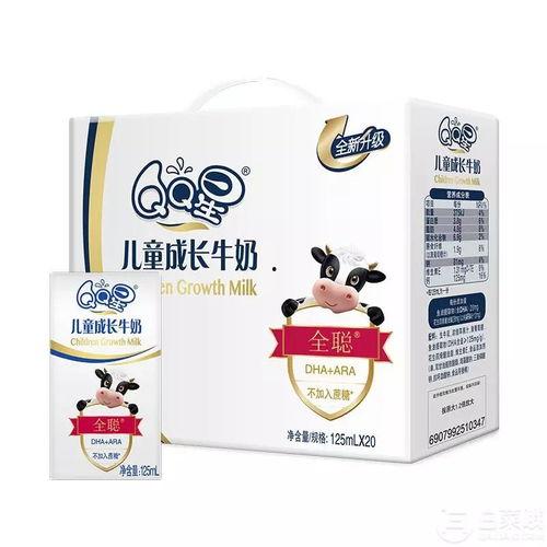 辛吉飞视频爆料儿童牛奶,儿童牛奶背后的真相曝光