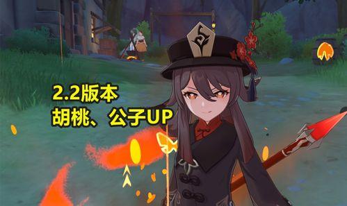 内鬼鸣人爆料视频大全